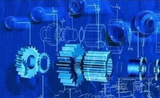 第二届工业互联网高峰论坛在渝召开，共探企业网络技术创新与融合发展